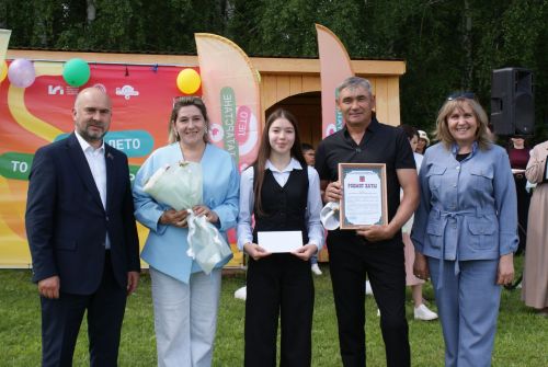 Халыкара балаларны яклау көне уңаеннан чара узды