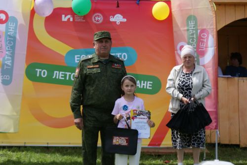 Халыкара балаларны яклау көне уңаеннан чара узды