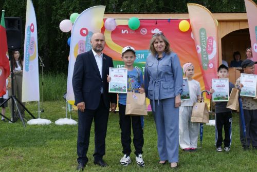 Халыкара балаларны яклау көне уңаеннан чара узды