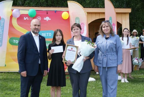 Халыкара балаларны яклау көне уңаеннан чара узды