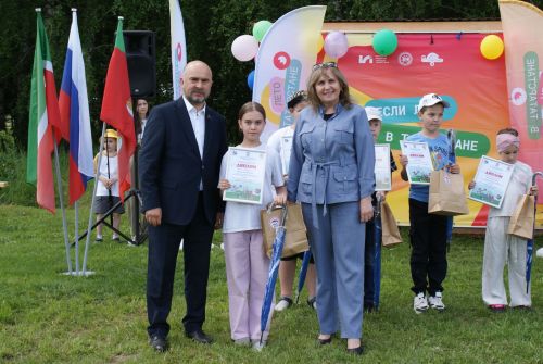 Халыкара балаларны яклау көне уңаеннан чара узды