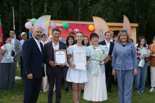 Халыкара балаларны яклау көне уңаеннан чара узды