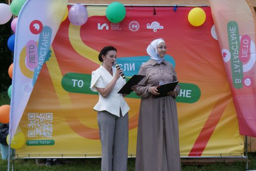 Халыкара балаларны яклау көне уңаеннан чара узды