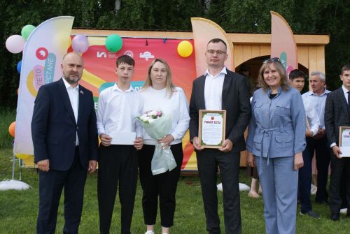 Халыкара балаларны яклау көне уңаеннан чара узды