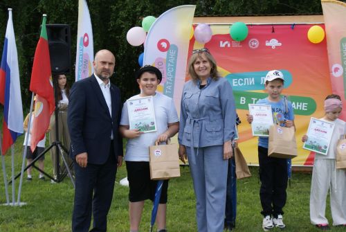 Халыкара балаларны яклау көне уңаеннан чара узды