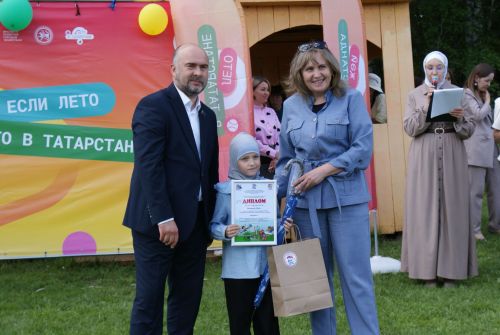 Халыкара балаларны яклау көне уңаеннан чара узды