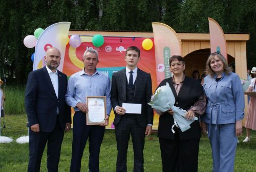 Халыкара балаларны яклау көне уңаеннан чара узды