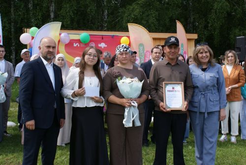Халыкара балаларны яклау көне уңаеннан чара узды