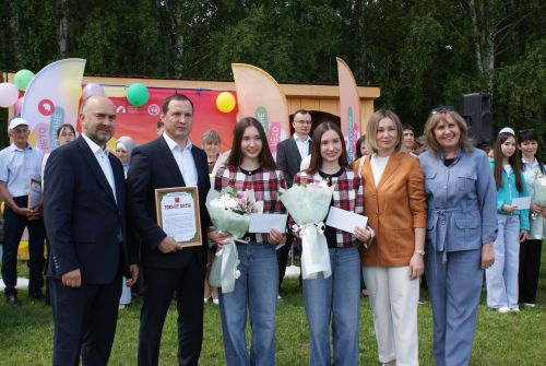 Халыкара балаларны яклау көне уңаеннан чара узды