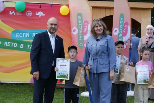 Халыкара балаларны яклау көне уңаеннан чара узды