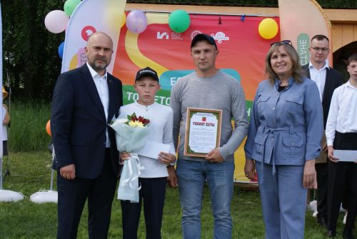Халыкара балаларны яклау көне уңаеннан чара узды