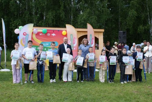 Халыкара балаларны яклау көне уңаеннан чара узды
