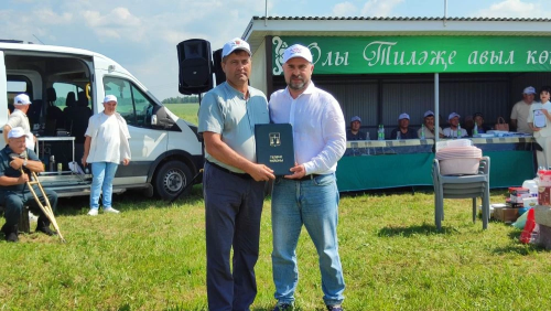«Олы Тиләҗе авылы җыены» бара