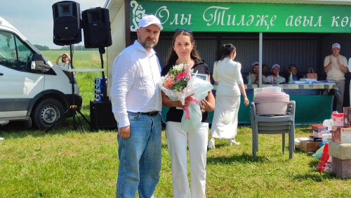 «Олы Тиләҗе авылы җыены» бара