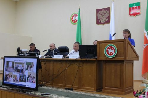 Киңәйтелгән утырышта