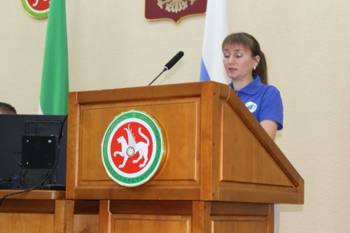 Киңәйтелгән утырышта