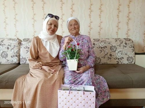Юбилее белән котладылар