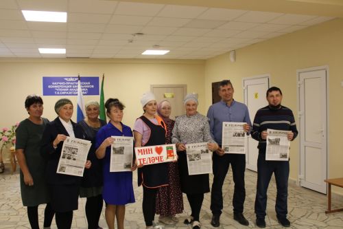 Хәзерге вакытта “Теләче” район газетасына язылу бара