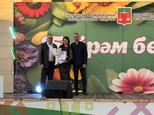 Теләчедә, Яшьләр көне уңаеннан, бәйрәм чарасы узды