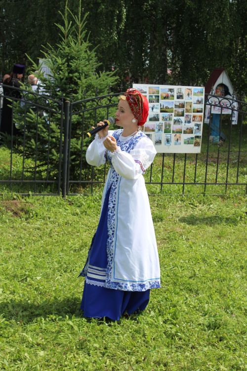 Карабаян авылында бәйрәм келәве узды