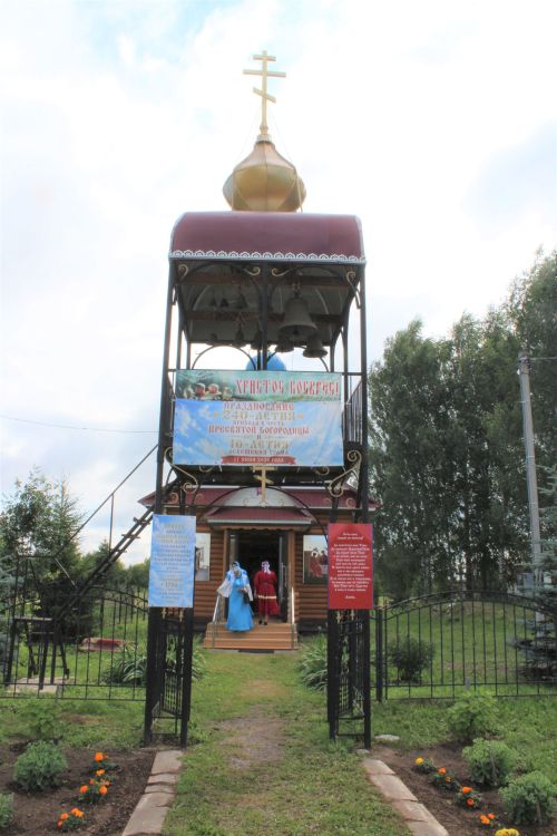 Карабаян авылында бәйрәм келәве узды