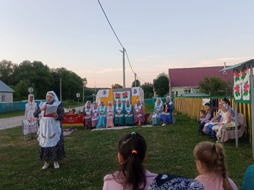 Түбән Саурышта - «Аулак өй»