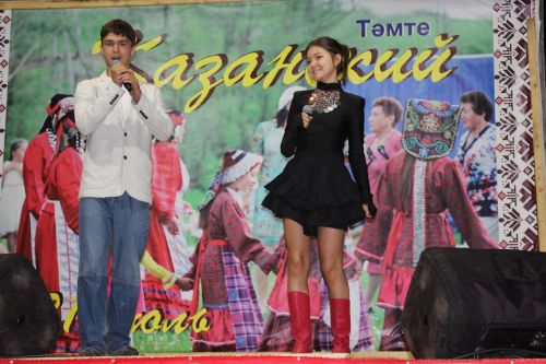 «Казанский» җыены узды (фоторепортаж)
