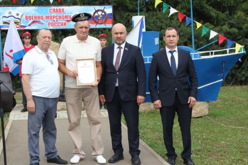 Теләчедә Хәрби Диңгез флоты көнен билгеләп үттеләр