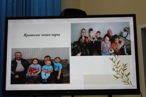 Халыкчан җитәкче иде