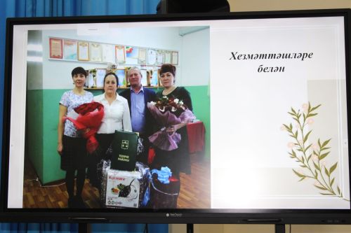 Халыкчан җитәкче иде