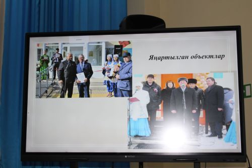 Халыкчан җитәкче иде
