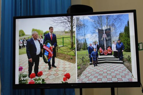 Халыкчан җитәкче иде