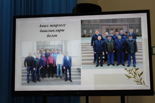 Халыкчан җитәкче иде