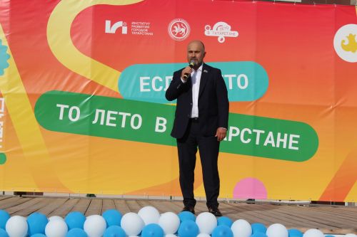 Балалар һәм яшүсмерләр кичәсе узды