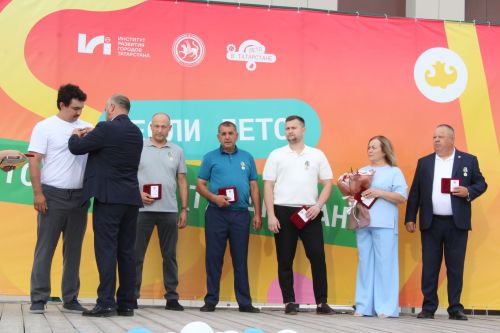 Балалар һәм яшүсмерләр кичәсе узды