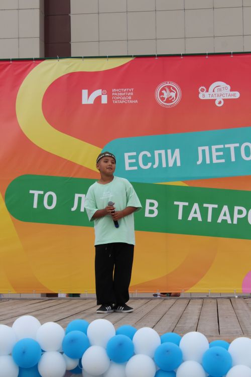 Балалар һәм яшүсмерләр кичәсе узды