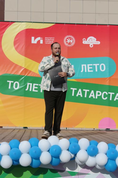 Балалар һәм яшүсмерләр кичәсе узды