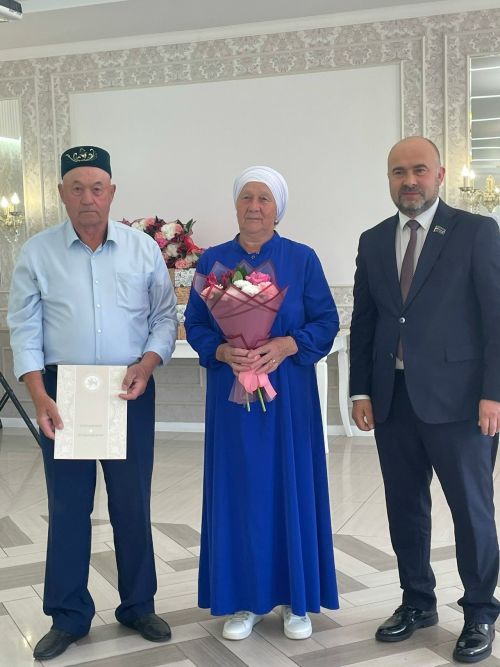 8 июль –  Гаилә, мәхәббәт һәм тугърылык көне уңаеннан