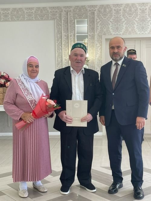 8 июль –  Гаилә, мәхәббәт һәм тугърылык көне уңаеннан