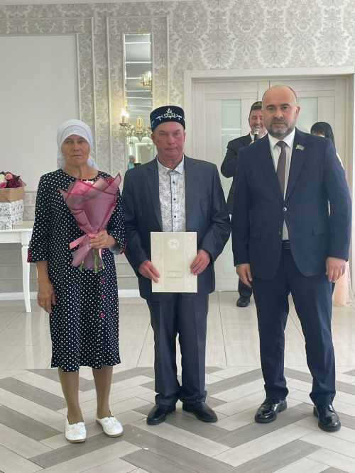 8 июль –  Гаилә, мәхәббәт һәм тугърылык көне уңаеннан