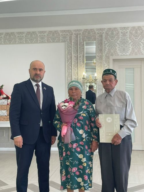 8 июль –  Гаилә, мәхәббәт һәм тугърылык көне уңаеннан