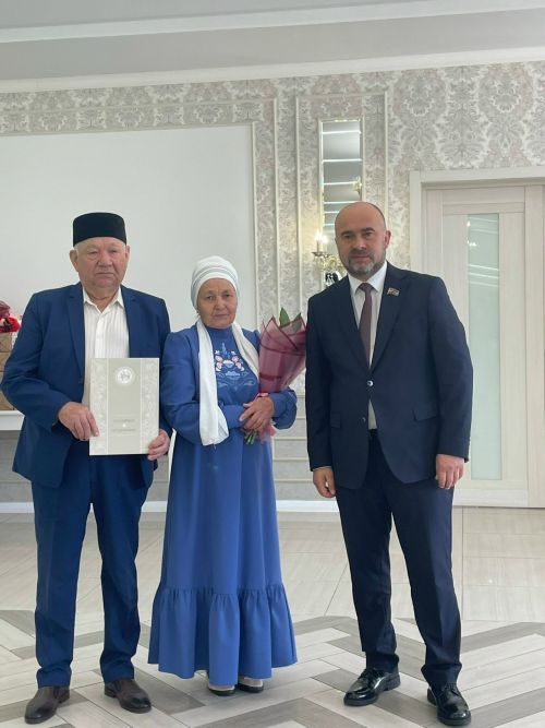 8 июль –  Гаилә, мәхәббәт һәм тугърылык көне уңаеннан