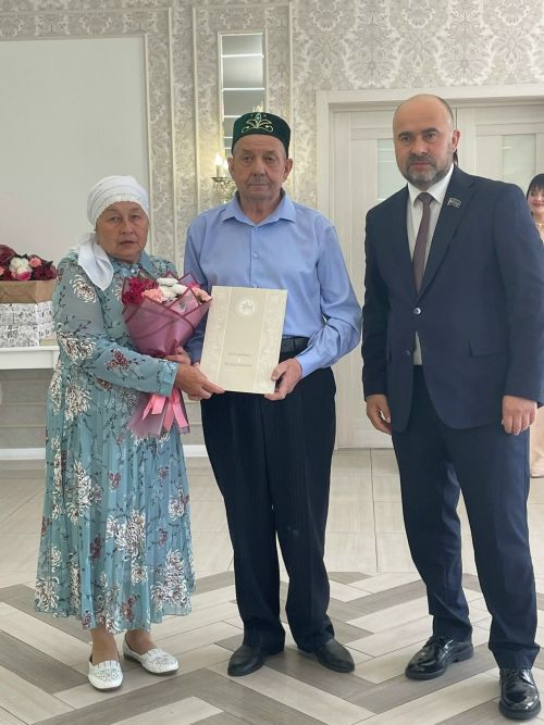 8 июль –  Гаилә, мәхәббәт һәм тугърылык көне уңаеннан