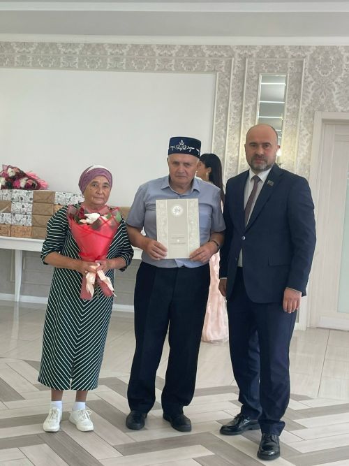8 июль –  Гаилә, мәхәббәт һәм тугърылык көне уңаеннан