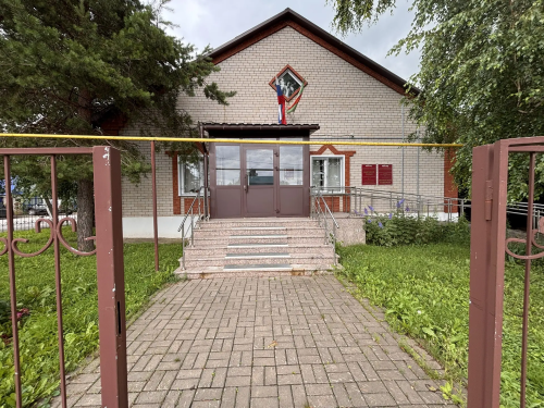 Административ эш каралды