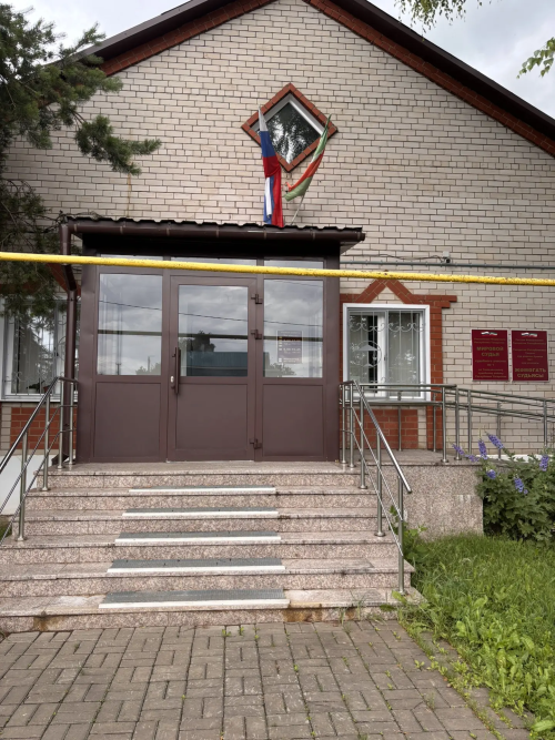 Административ эш каралды