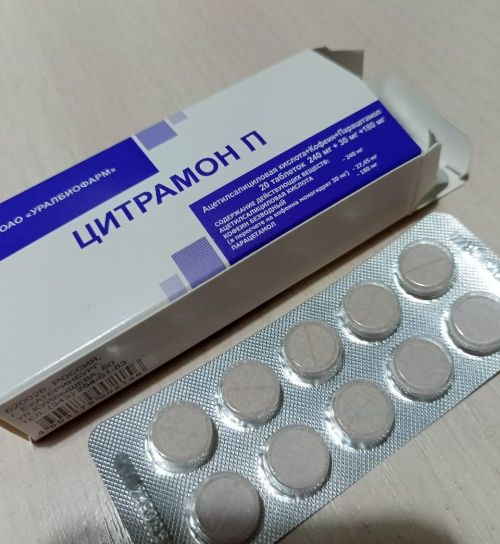 Татарстанда дарулар җитештерү кискен кимегән