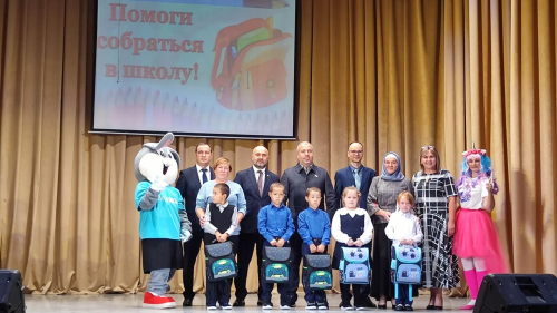 «Мәктәпкә әзерләнергә ярдәм ит» акциясе кысаларында