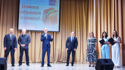 «Мәктәпкә әзерләнергә ярдәм ит» акциясе кысаларында