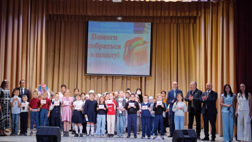 «Мәктәпкә әзерләнергә ярдәм ит» акциясе кысаларында